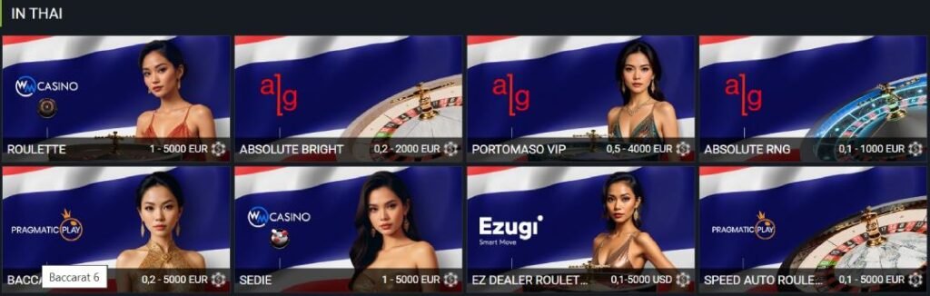 Screenshot of table games available at 1xbet crypto casino thailand